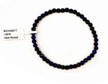 Picture of Lapis Lazuli Bracelets